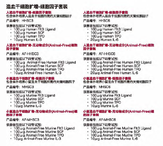 圖片4.png 圖片4.png